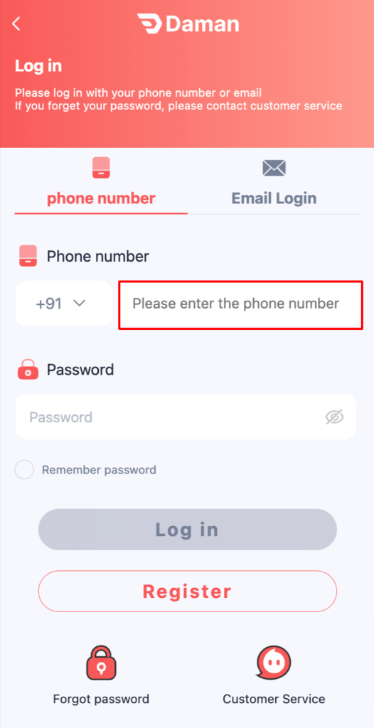 Enter Daman registered phone number